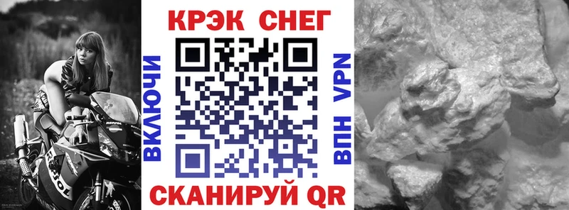 Кокаин 98%  MEGA ссылка  Семилуки 