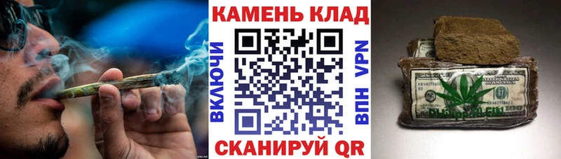 ГАШ 40% ТГК  mega онион  Семилуки 