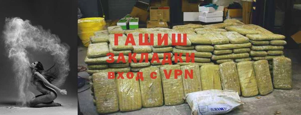 ECSTASY Балабаново