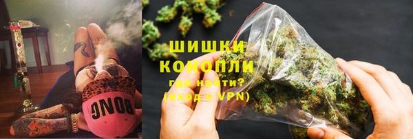 марки lsd Балахна