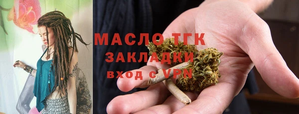 COCAINE Баксан
