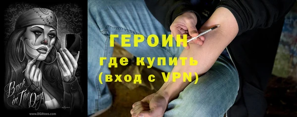 COCAINE Баксан