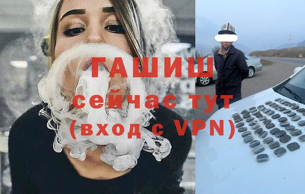 COCAINE Баксан