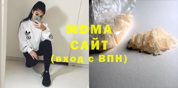 ECSTASY Балабаново