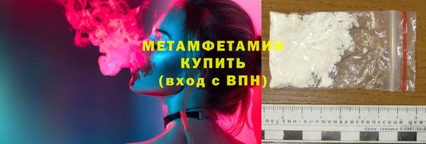 COCAINE Баксан