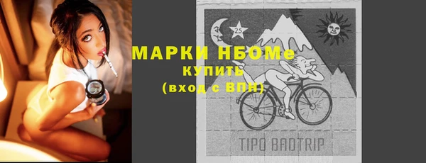 COCAINE Баксан