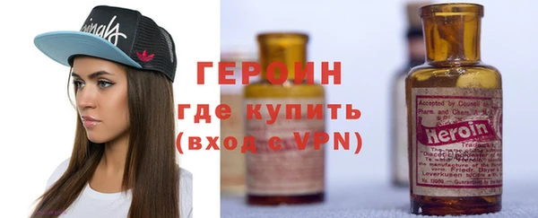 ECSTASY Балабаново