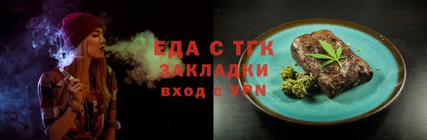 марки lsd Балахна