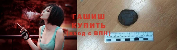 COCAINE Баксан