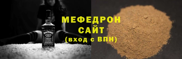 COCAINE Баксан