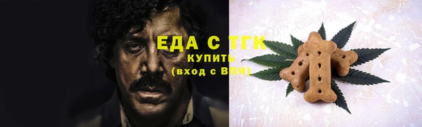ECSTASY Балабаново
