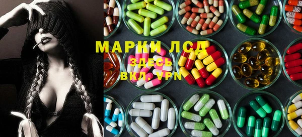 COCAINE Баксан
