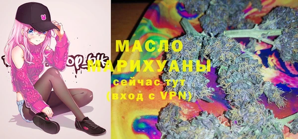 ECSTASY Балабаново