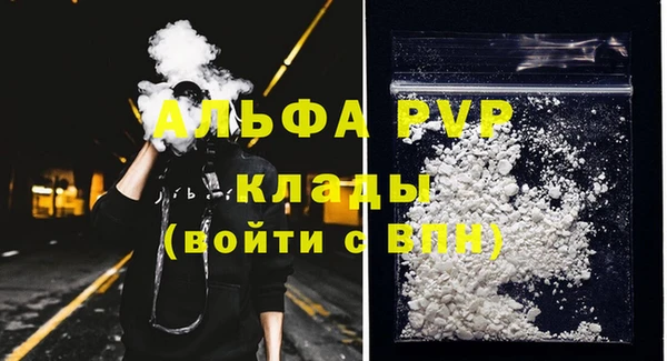 COCAINE Баксан