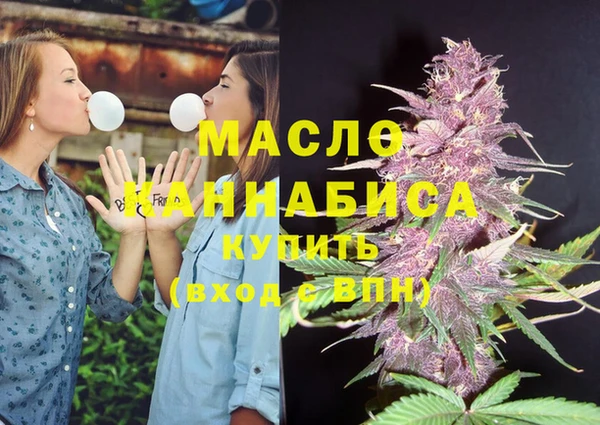 марки lsd Балахна