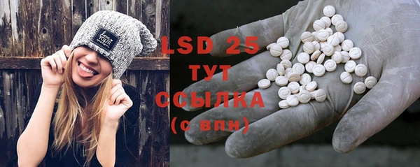 COCAINE Баксан
