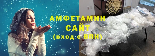 COCAINE Баксан