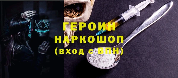 COCAINE Баксан