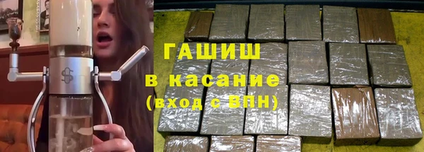 COCAINE Баксан