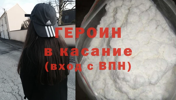ECSTASY Балабаново