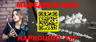 прущие крисы Пугачёв