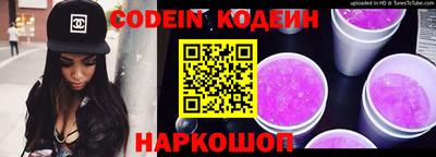 прущая мука Пушкино
