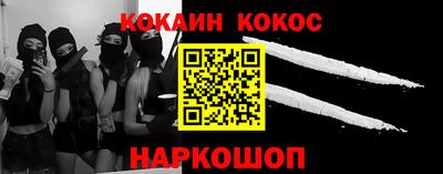 MDMA Premium VHQ Пыть-Ях