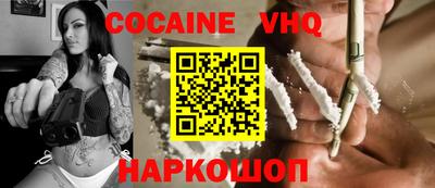прущие крисы Пугачёв