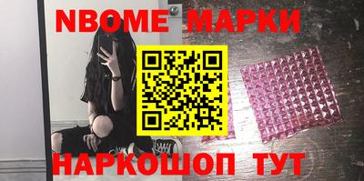 MDMA Premium VHQ Пыть-Ях