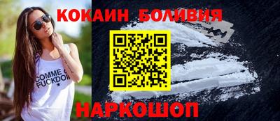 прущие крисы Пугачёв