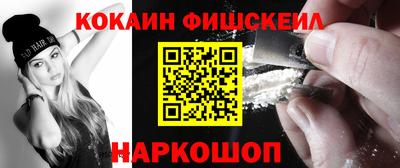 прущие крисы Пугачёв