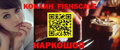 прущие крисы Пугачёв