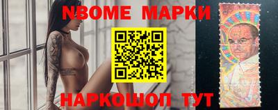 прущая мука Пушкино