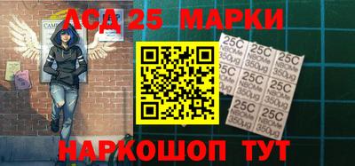 прущие крисы Пугачёв