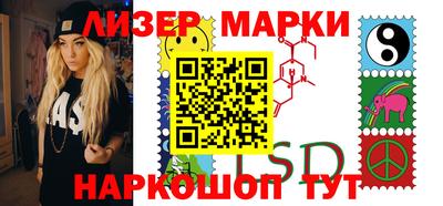 прущая мука Пушкино