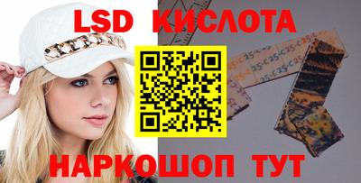 прущие крисы Пугачёв