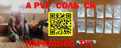 MDMA Premium VHQ Пыть-Ях