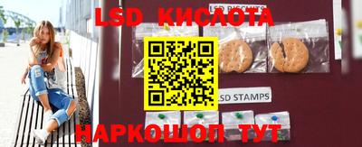 MDMA Premium VHQ Пыть-Ях