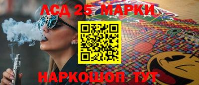 прущие крисы Пугачёв