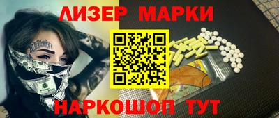 MDMA Premium VHQ Пыть-Ях
