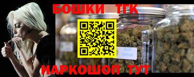 MDMA Premium VHQ Пыть-Ях