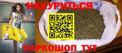 прущая мука Пушкино