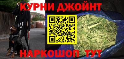 прущие крисы Пугачёв