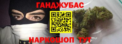 прущая мука Пушкино