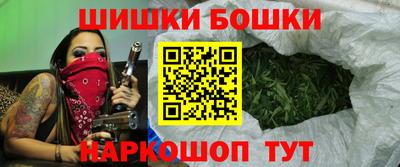 прущие крисы Пугачёв