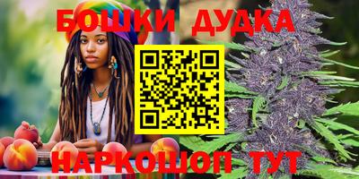MDMA Premium VHQ Пыть-Ях