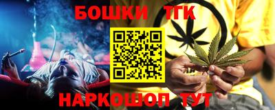 MDMA Premium VHQ Пыть-Ях