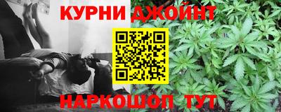 прущая мука Пушкино