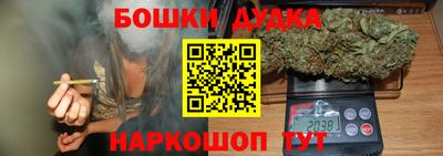 прущая мука Пушкино