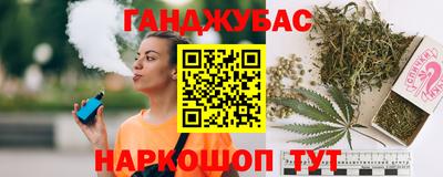 MDMA Premium VHQ Пыть-Ях